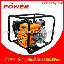 2*2 inch Fuel Pump, Self-priming Type Recoil Pumps